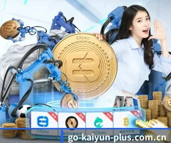 开云体育 APP